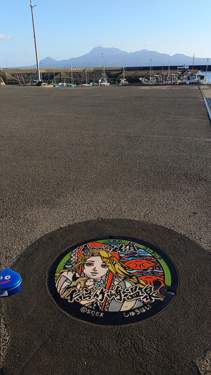 #サガフロンティア2リマスター　本日発売です。
太良町の竹崎城址展望台公園には主人公のギュスターヴが描いてある大陶板が、竹崎港にはヒロインのコーデリアマンホールがあります👀
#佐賀県　#太良町　#ロマ佐賀　#月の引力が見える町
#Castle