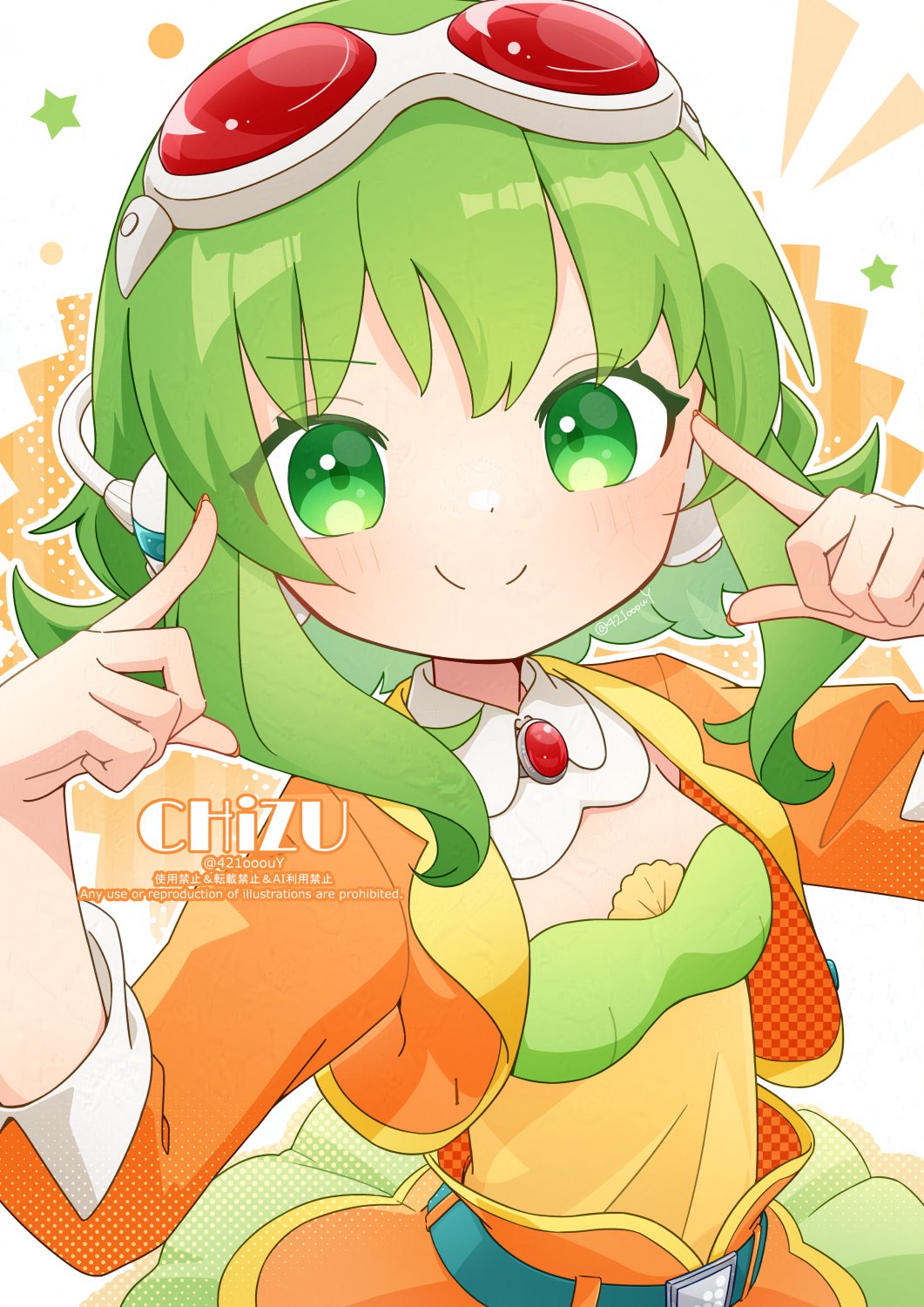CHiZU (@421ooouY) / X