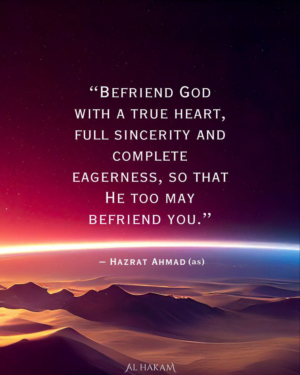 Befriend God Almighty.