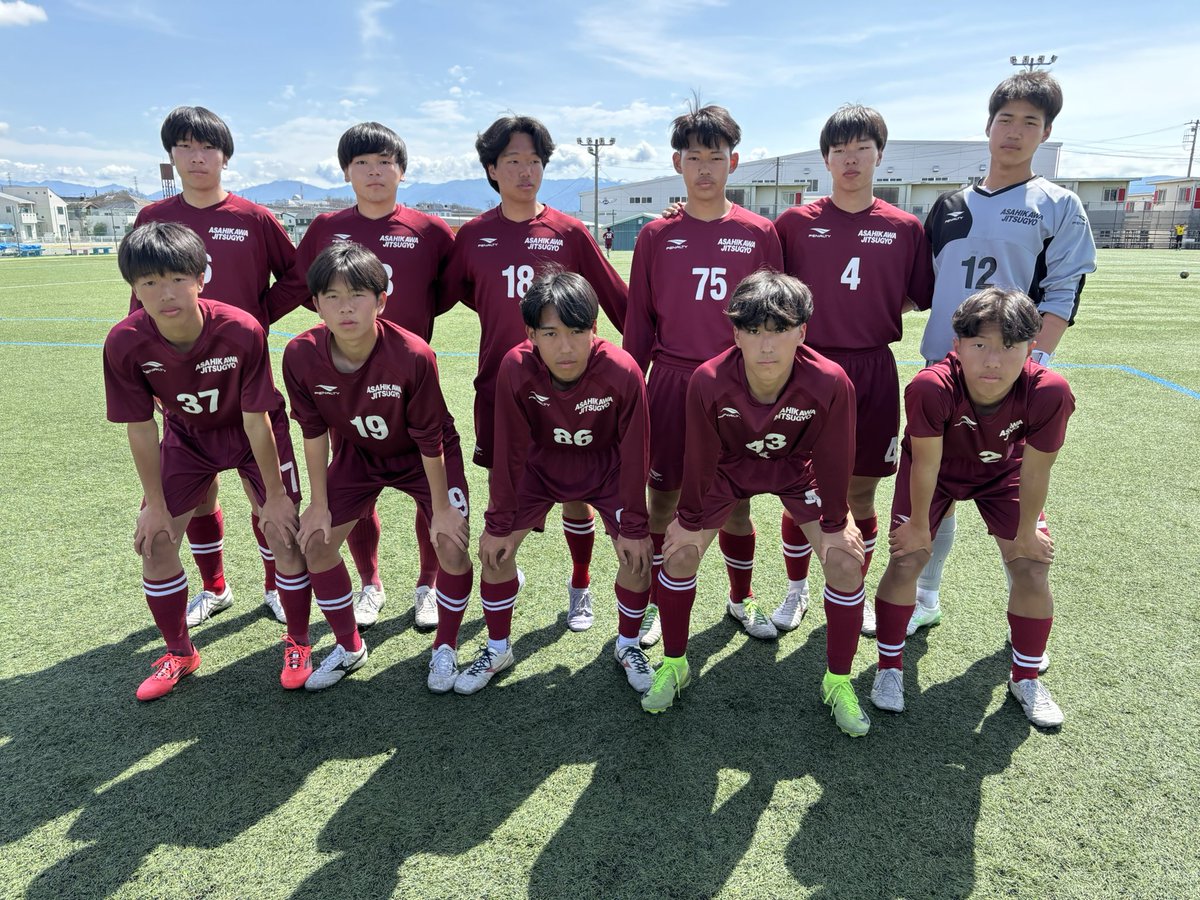 旭川実業 サッカー セット GkdLCqcawAAYt_H.jpg