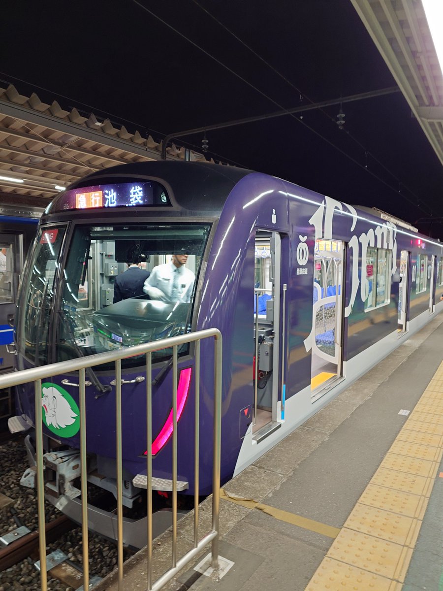 taikimatsumoto's tweet image. 負けてヤサグレ帰ってるとこに、見たことない、ライオンズ電車🚃🦁
#西武鉄道 #Ltrain #ライオンズ電車