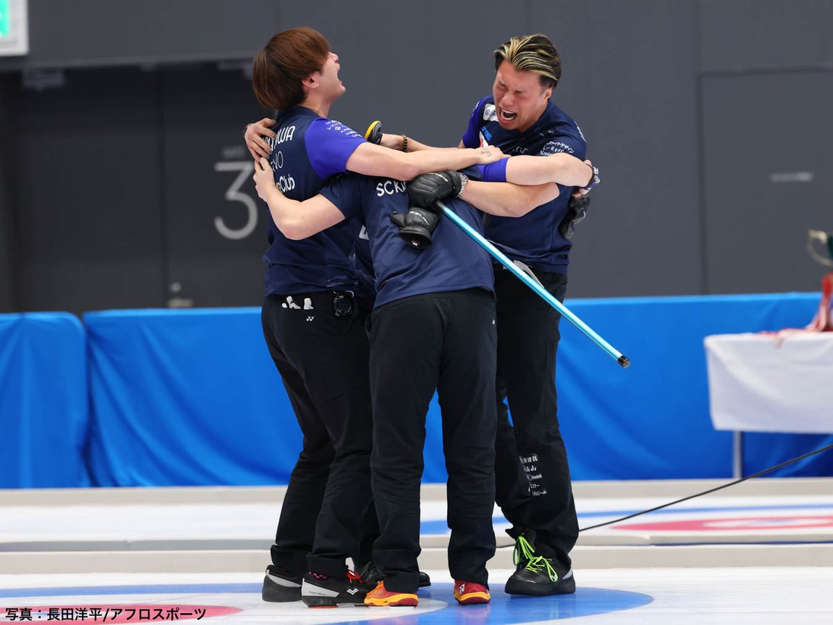 TEAM JAPAN (@teamjapan) on Twitter photo #ã«ãŒãªã³ã°ð¥
ææ¥ãã«ãŒãªã³ã°ç·åäžçéžææš©2025ãã«ããã»ã ãŒã¹ãžã§ãŒã«ãŠéå¹ðšðŠ
æ¥æ¬ã«ãŒãªã³ã°éžææš©å€§äŒã«ãããŠæ¥æ¬äžã«èŒããéžæãã¡ãåºå ŽããŸãïŒ
ããã©ãã»ã³ã«ãã£ã2026å¬å£ãªãªã³ããã¯ãåºå Žæ ããããäºãã«æ³šç®âš
#å°æ³è¡ éžæ
#å±±æ¬éµ éžæ
#å±±å£åå² éžæ
#æ æŸ€æç©º éžæ #ã«ãŒãªã³ã°ð¥
ææ¥ãã«ãŒãªã³ã°ç·åäžçéžææš©2025ãã«ããã»ã ãŒã¹ãžã§ãŒã«ãŠéå¹ðšðŠ
æ¥æ¬ã«ãŒãªã³ã°éžææš©å€§äŒã«ãããŠæ¥æ¬äžã«èŒããéžæãã¡ãåºå ŽããŸãïŒ
ããã©ãã»ã³ã«ãã£ã2026å¬å£ãªãªã³ããã¯ãåºå Žæ ããããäºãã«æ³šç®âš
#å°æ³è¡ éžæ
#å±±æ¬éµ éžæ
#å±±å£åå² éžæ
#æ æŸ€æç©º éžæ