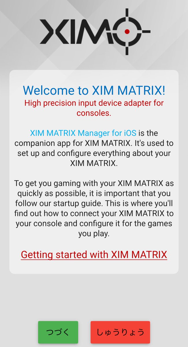 総実績870↑】ESHAイーシャ/XIM MATRIX (@XIMe_shapex) / X 総実績870↑】ESHAイーシャ/XIM MATRIX (@XIMe_shapex) / X