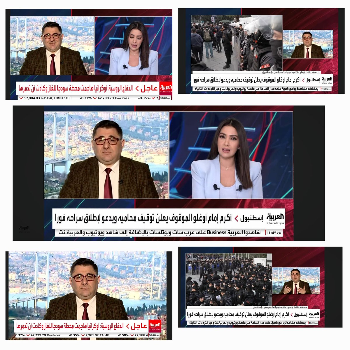 بعد دخوله السجن...اعتقال محامي #أكرم_إمام_اوغلو فضلاً عن توقيف المئات من المحتجين الداعمين لعمدة #اسطنبول.
ما بين مطرقة القضاء وسندان السياسة.. كيف نقرأ المشهد في #تركيا داخلياً؟
ولماذا تزامنت كل هذه القضايا مع إعلان ترشح #İmamoğlu إعلامياً لسباق الرئاسة؟

وهل الرئيس #أردوغان لا