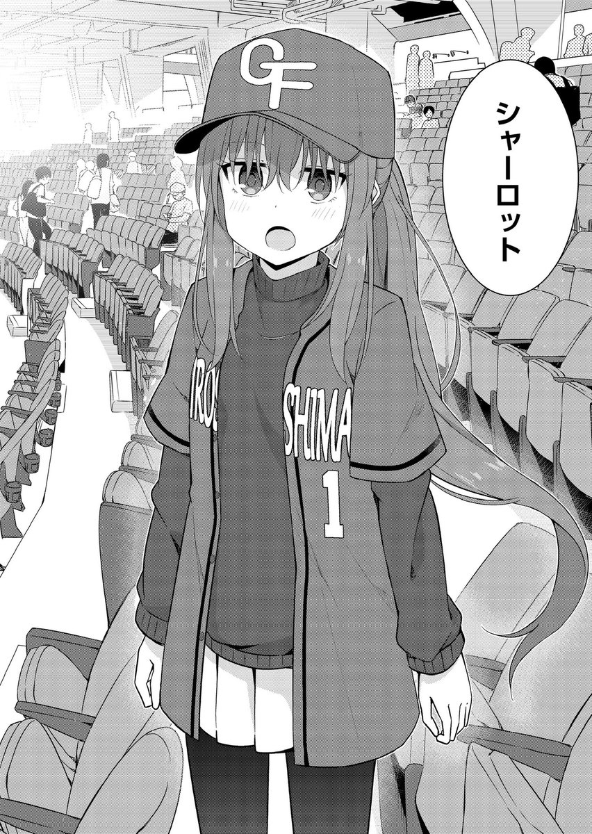 (12/12) 
