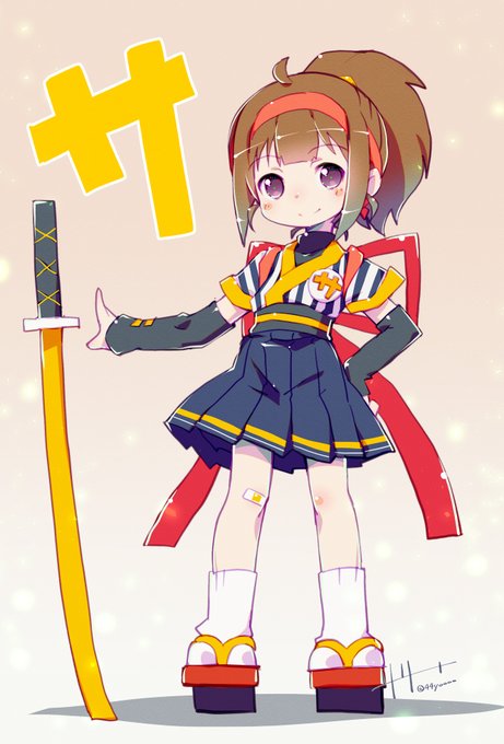 #サムライたまご食べ美 