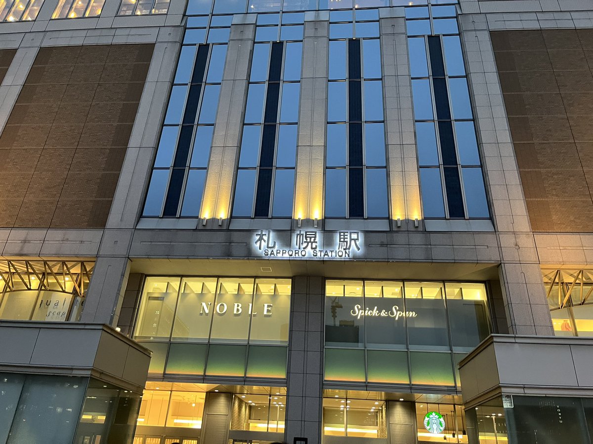 Non_s_f134's tweet photo. 前乗りのjamboree https://t.co/8sH8Bc6Zho
