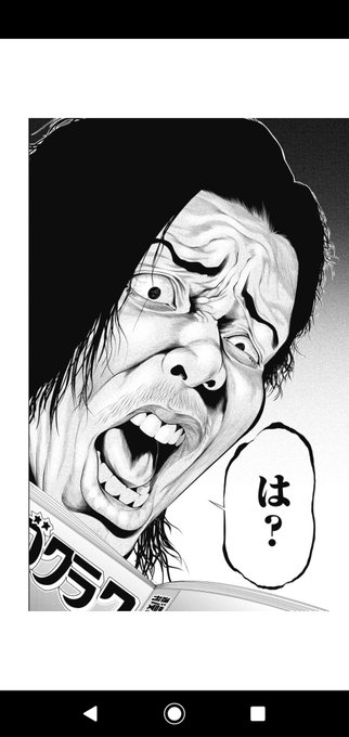 paテレ逝ってこれ 