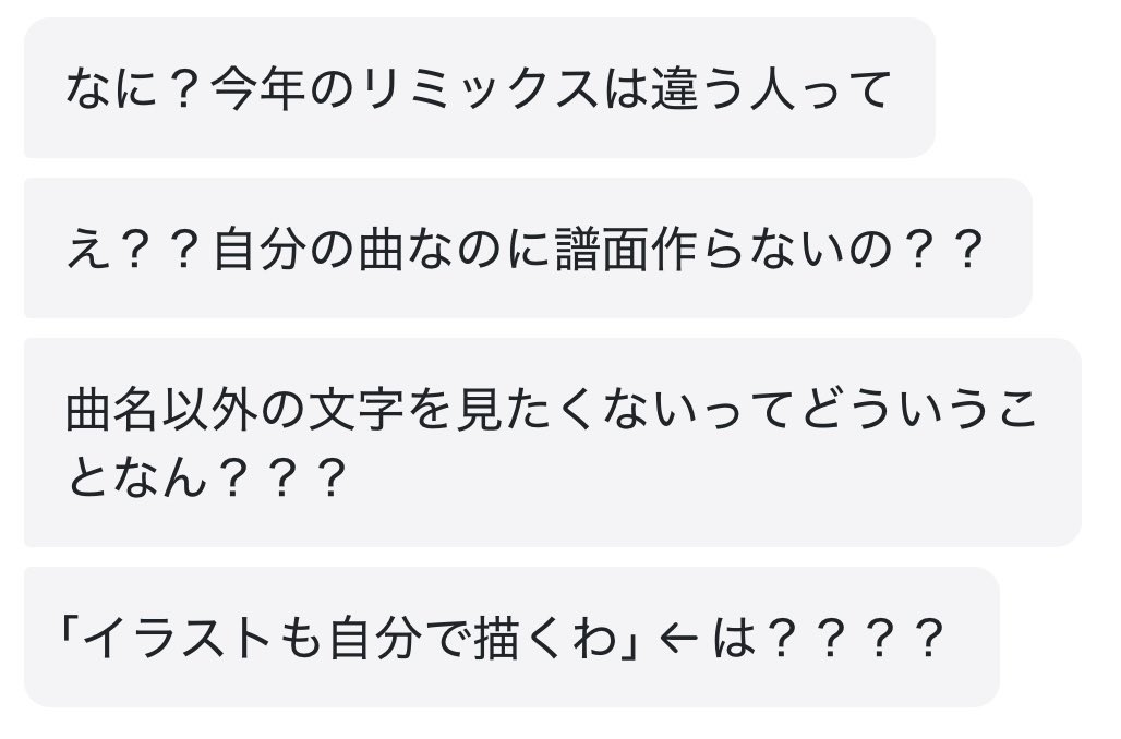 #Phigros #Pigeon_Games

今ここ↓