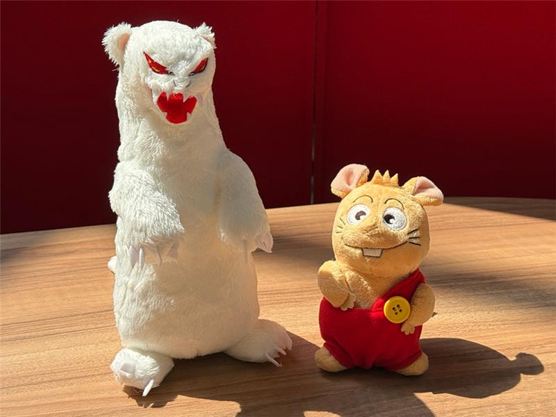 ガンバの冒険 】2000年メディコムトイ フィギュア・ガンバと仲間達