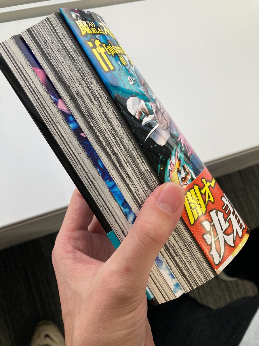 魔入間 全巻(6、9巻のみ抜け)1~42巻+魔フィア+カルエゴ伝 入間くん」新スピンオフ2本始動、カルエゴの学生時代＆マフィア