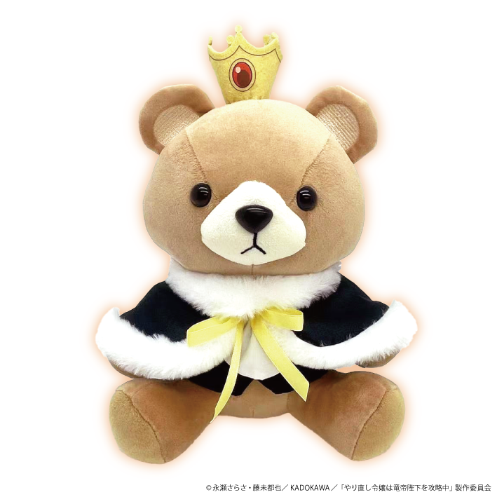 ぬいぐるみ『やり直し令嬢は竜帝陛下を攻略中』 【受注生産限定】竜神ラーヴェ