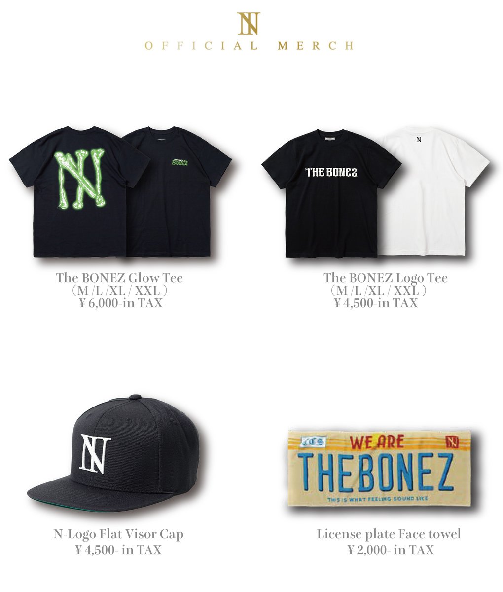 The BONEZ N-Logo Flat Visor Cap 黒 キャップ THE BONEZ CAP 黒