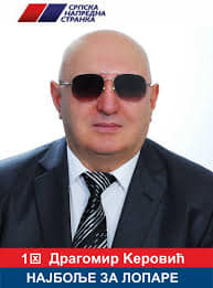 ‼️‼️‼️⚠️⚠️⚠️NEVEROVATNA I ZASTRAŠUJUĆA KADROVSKA POLITIKA SNS, DRAGOMIR KEROVIĆ PREŠAO PUT OD OSUĐENOG KASAPINA DO UGLEDNOG VUČIĆEVOG PULENA!!!!!
"*** Priča iz 1997. godine, kada se dogodila, zbog monstruoznosti je šokirala sve koji su je čuli. Posebno zbog toga što je zločin
