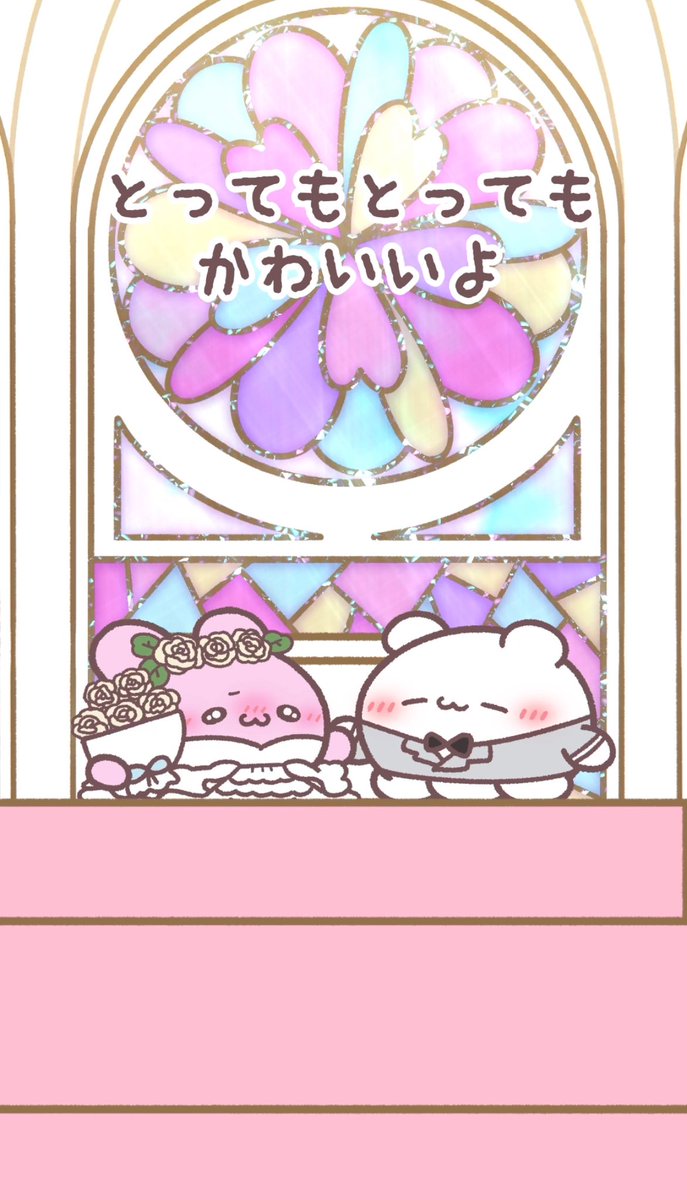 済。リっちゅん様♥追加確認用♥ ?media_id=3600531387897767266