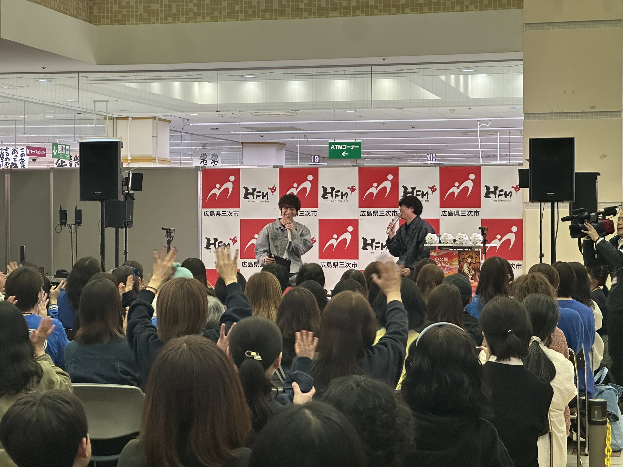 YORI(DA PUMP) (@dp_yori) / X YORI(DA PUMP) (@dp_yori) / X