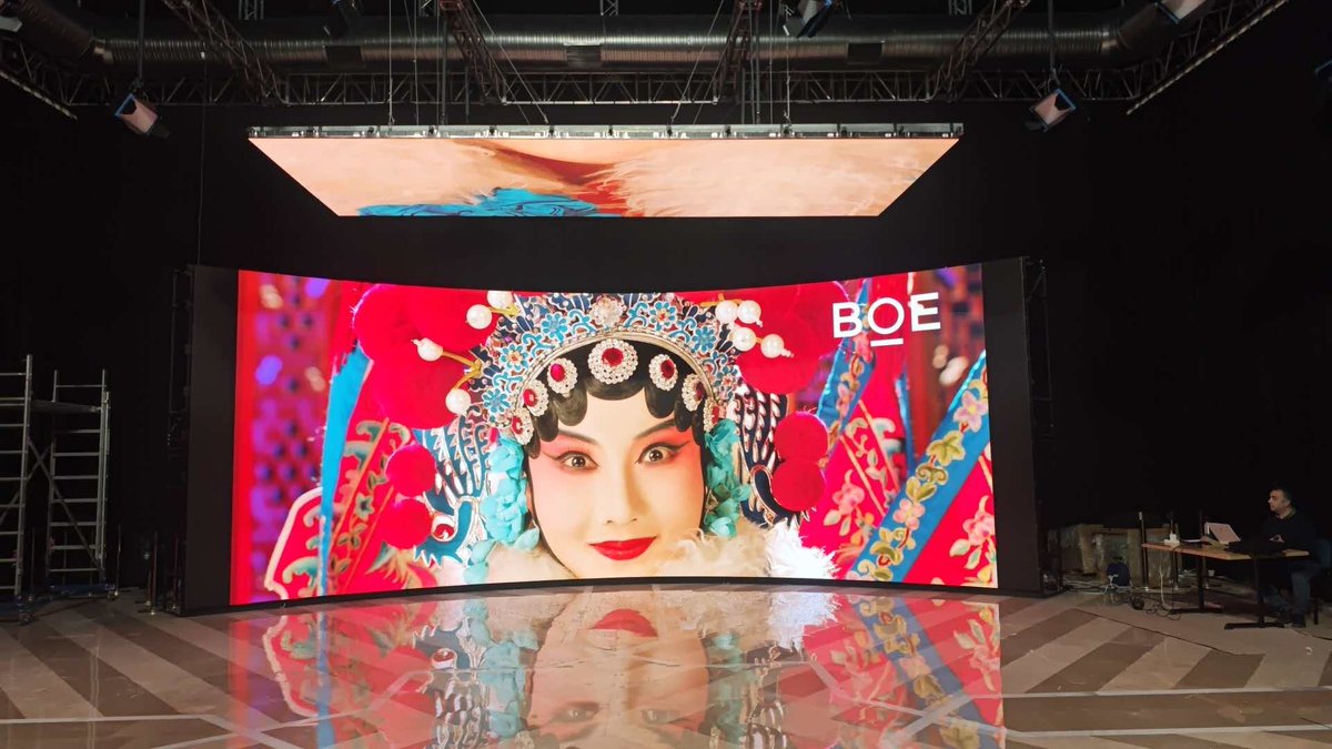 BOEMLED's tweet image. BOE MLED Empowers MLED Production at Kadir Has University, Istanbul

BOE MLED is proud to power the LED Wall at Kadir Has University (KHU) in Istanbul, Turkey, providing cutting-edge display technology for film and advertising production.  

#BOEMLED #XR #VirtualProduction