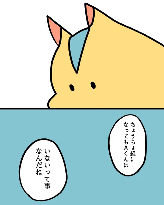 (4/6) 