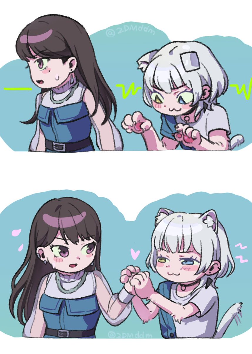 椎名　立希　トリガー レバーガード_red.webp