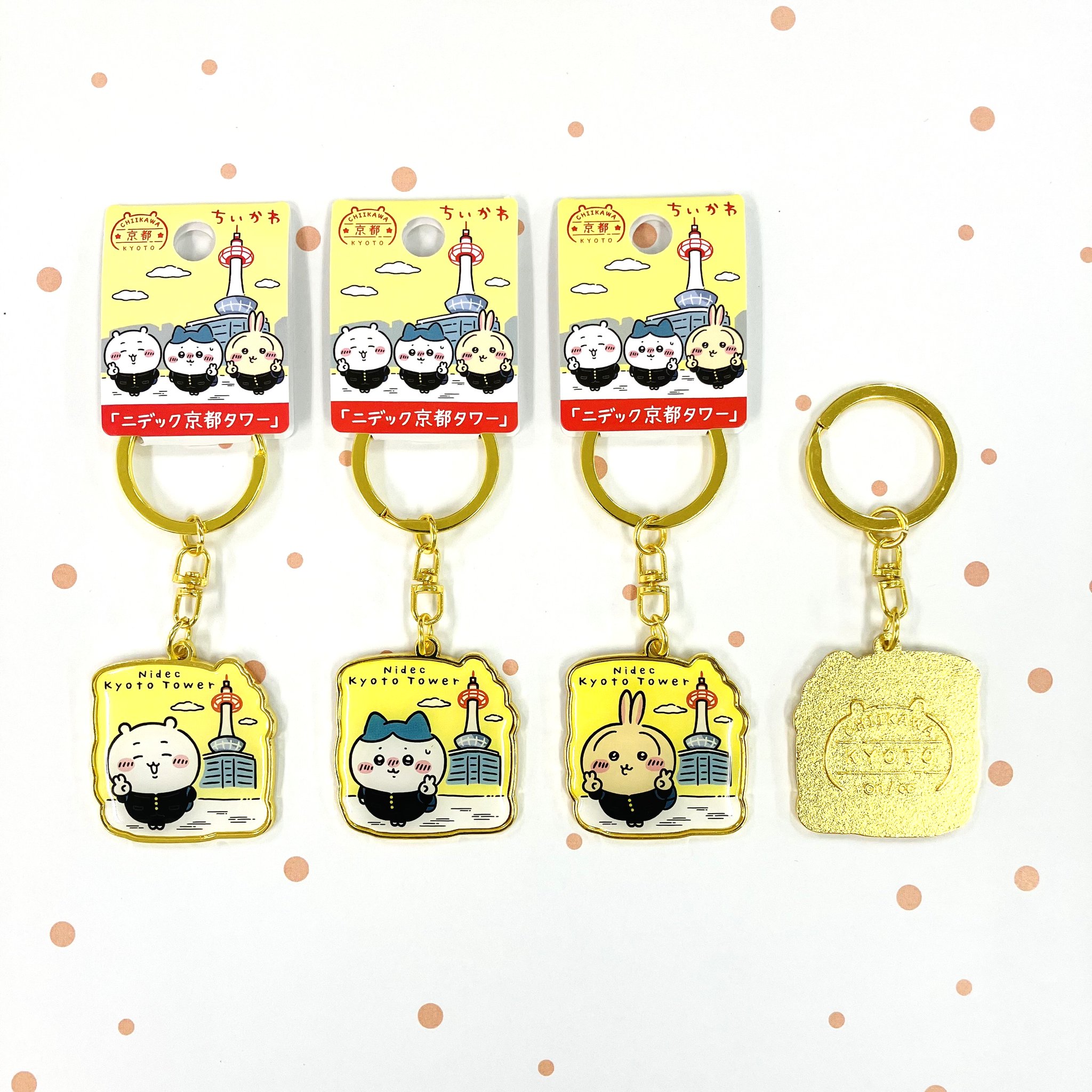 京都限定】 ちいかわ 八ッ橋 ダイカットキーホルダー - 取扱い