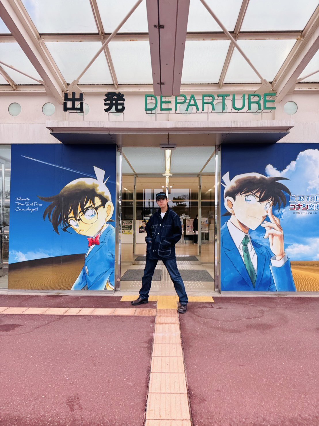 片寄涼太(ヨセ)のスタッフ公式 on X: 片寄涼太(ヨセ)のスタッフ公式 on X: