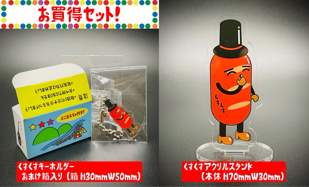 パイナップルグラタンさん専用 パイナップルグラタンさん専用 商品 – tagged