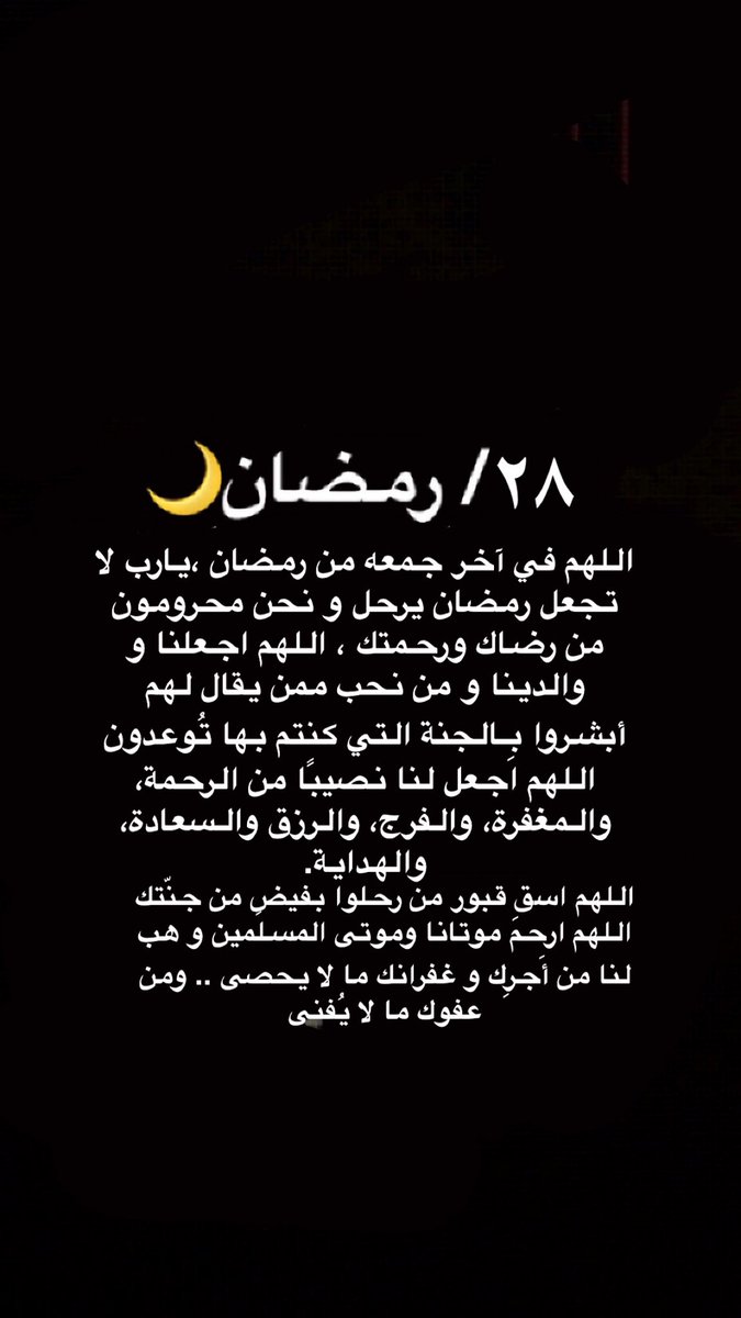 Looma tweet media