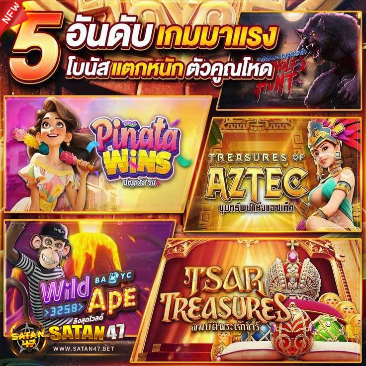 bcc1009x's tweet photo. เว็บแท้ API จาก ยุโรป !!! 🗺️💰
เเตกแน่ 98%  ✅

ที่นี่ 🤙  https://t.co/kvXdYY20gd
🌟ยอดเสีย 10 % ทุกวัน
🌟 ไม่อั้นไม่มีเทิร์น

#สล็อตเว็บตรง #สล็อตวอเล็ต #สล็อตpg #เว็บตรง #เว็บแท้ #เว็บดีบอกต่อ #เว็บแนะนำ  #เว็บตรงคุณภาพ #แผ่นดินไหว #Aftershock #earthquake #จตุจักร #ตึกถล่ม https://t.co/yXRc2HAEUw