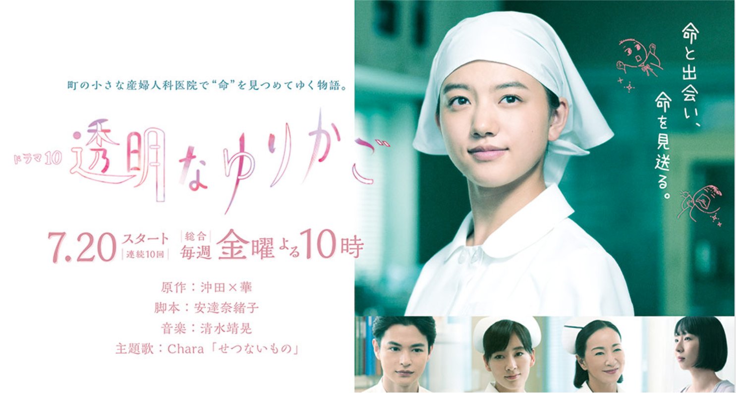 中村裕一 Yuichi Nakamura (@Yuichitter) / X