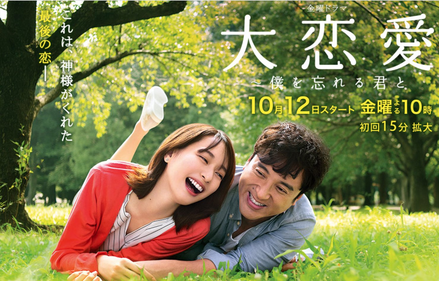 中国古代の年中行事 夏 |本 | 通販 | Amazon