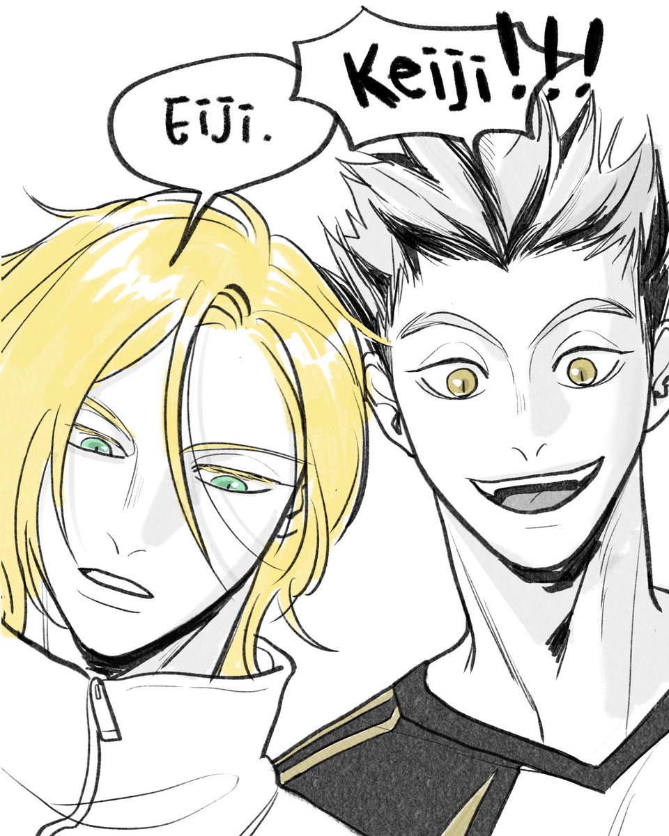 killvard's tweet image. Eiji VS Keiji #haikyuu #bananafish