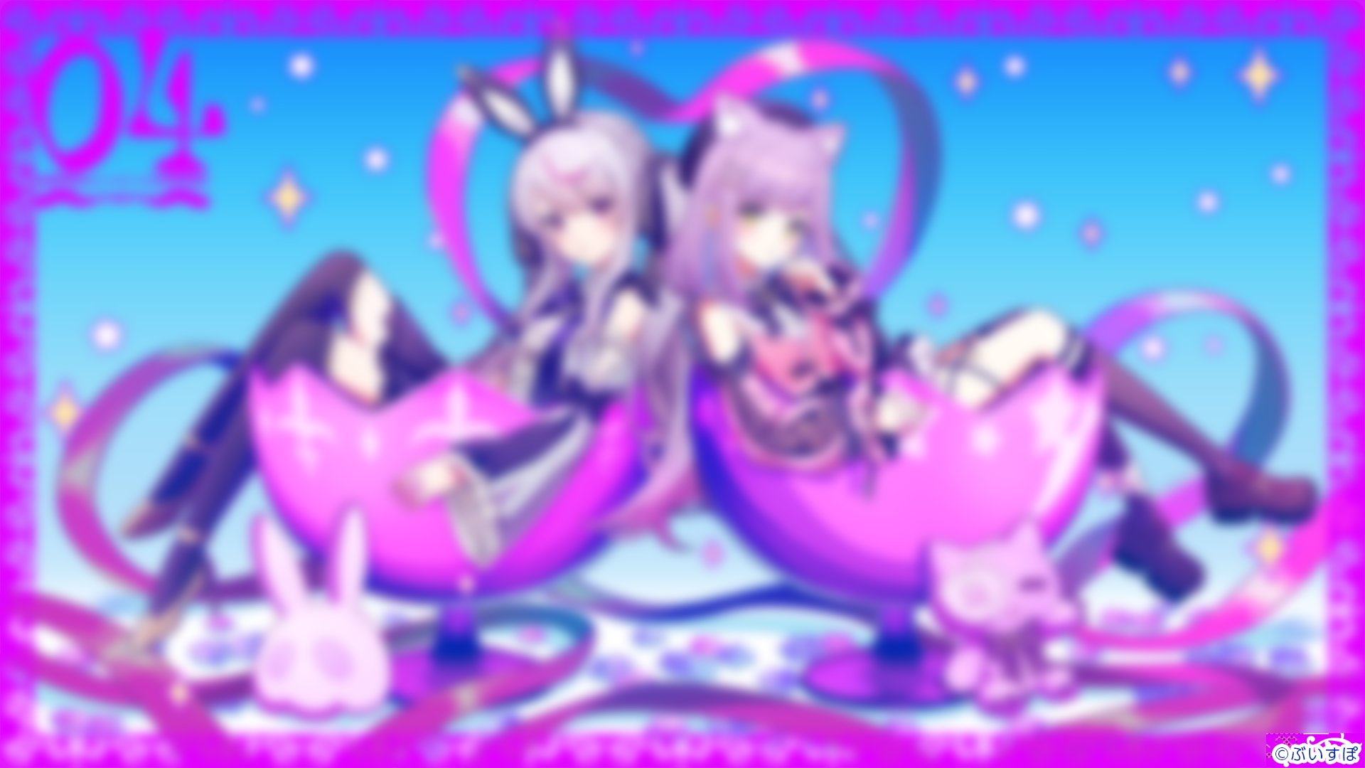 紫宮るな☪️🐾 on X: 