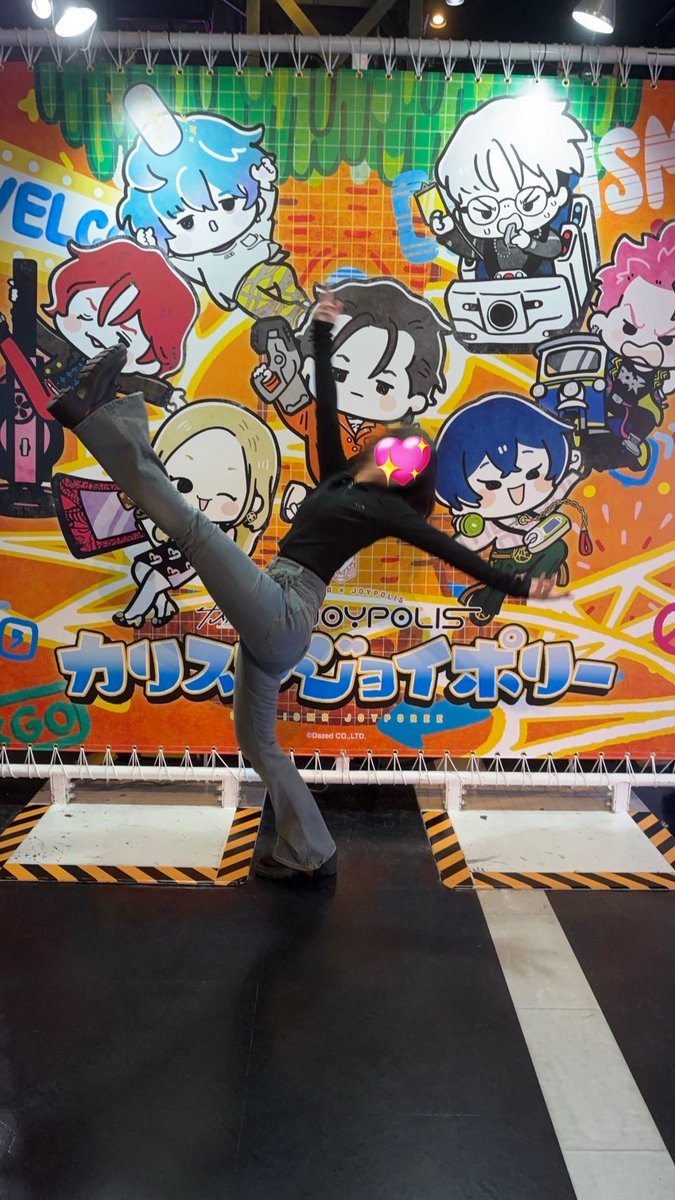 3/25 ジョイポリスいました🫶
#カリスマジョイポリー