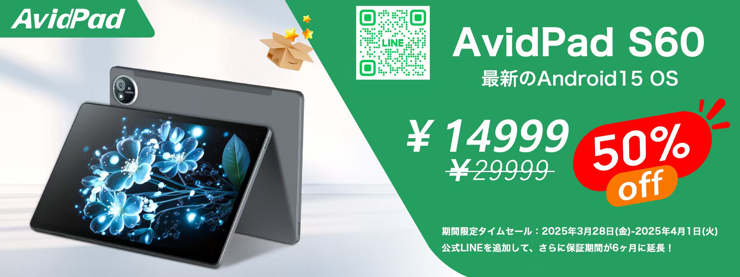 AvidPad (@AvidPad44998) / X AvidPad (@AvidPad44998) / X