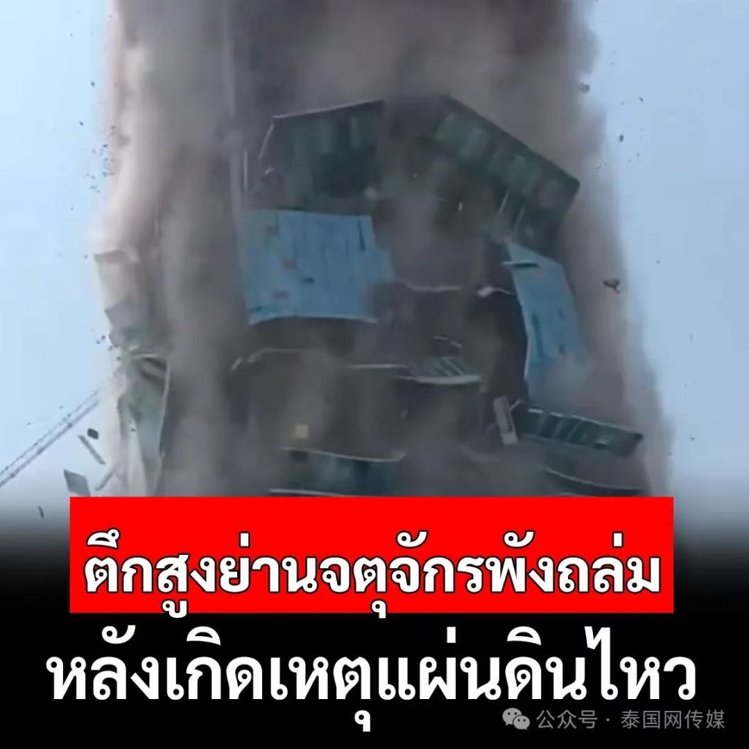 财经真相 tweet media