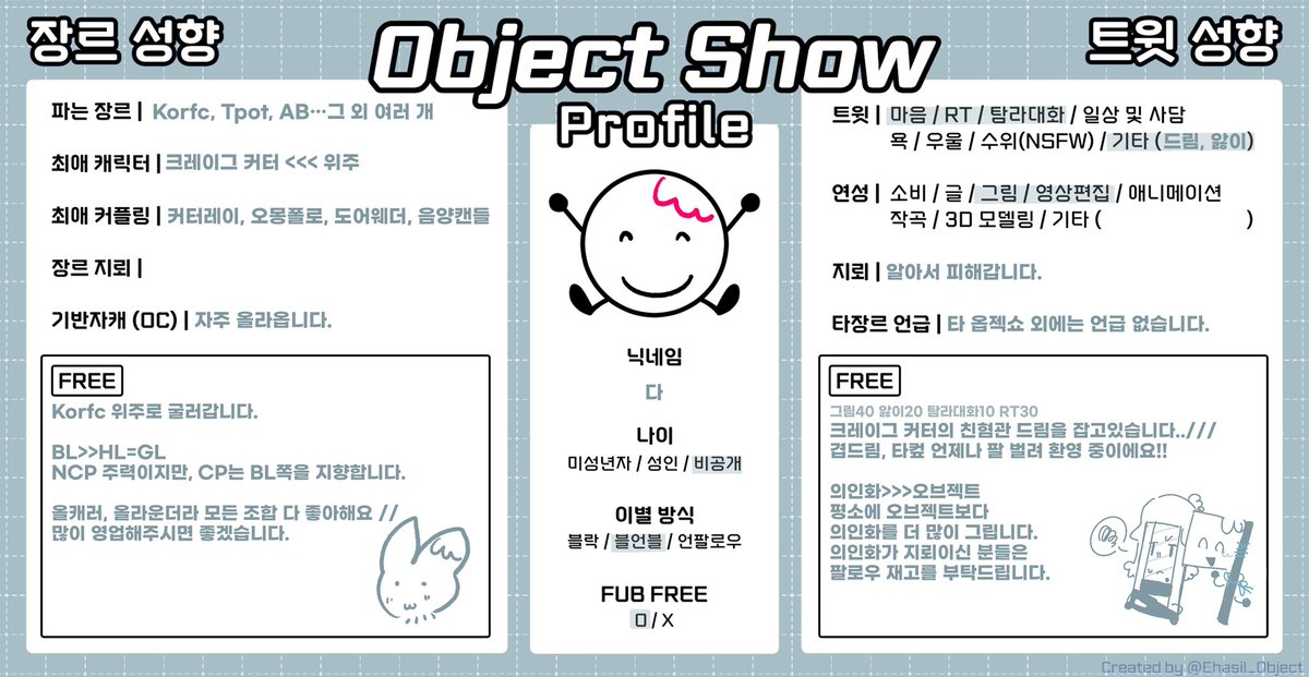 _04377's tweet image. Main