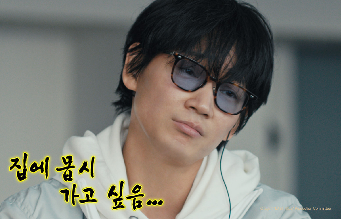 샹떼 이미지