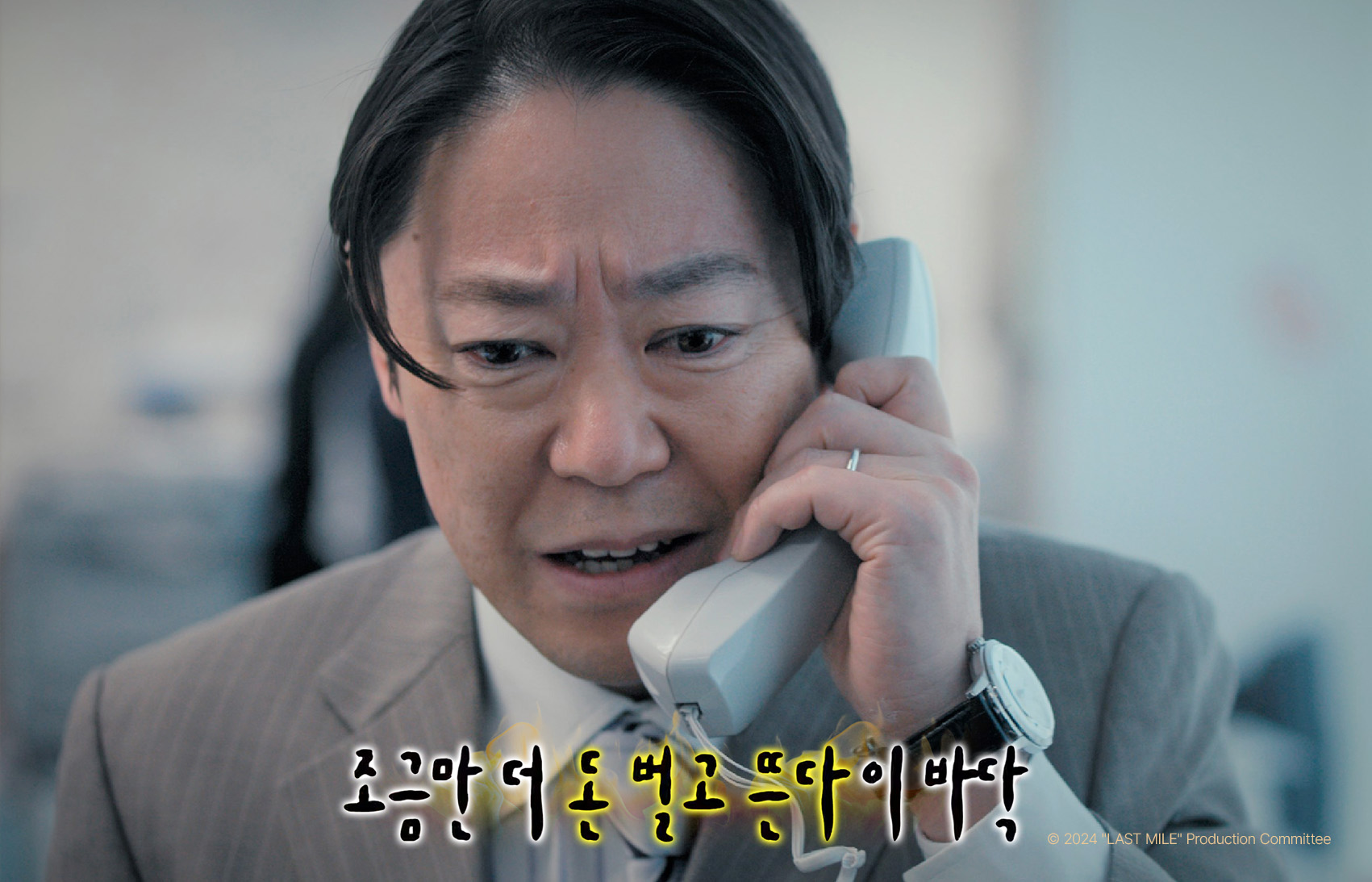 샹떼 이미지