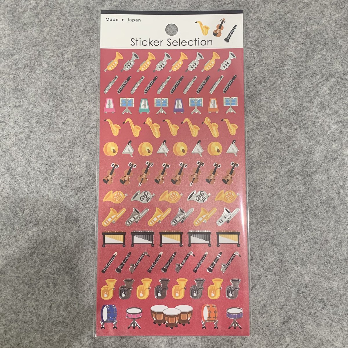 セリア新商品の楽器シールがスゴイ‼️

オーボエやバリトンサックス、ピッコロ、バスクラまであるので、

普段、特殊管を演奏している吹奏楽部の学生さんたちも喜びそう〜✨✨

ネジ式のメトロノームは贅沢に4色！
めちゃくちゃかわいい😍

打楽器も充実です🥁