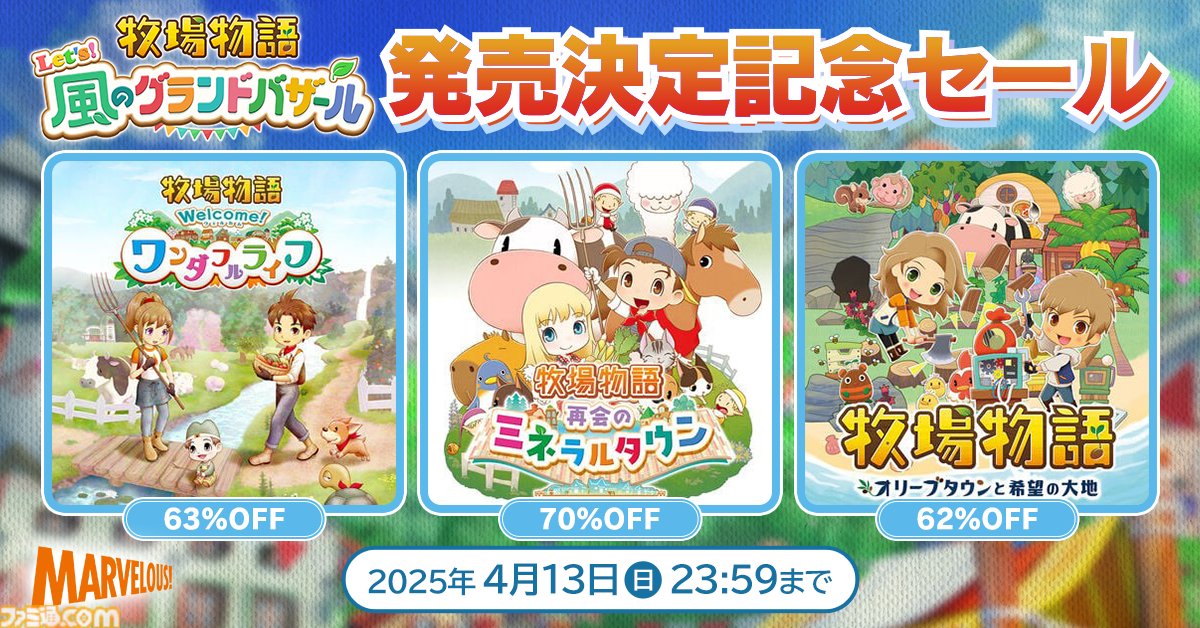 発売当初は大炎上しましたが度重なるアプデで改善！普通に良ゲーになっ