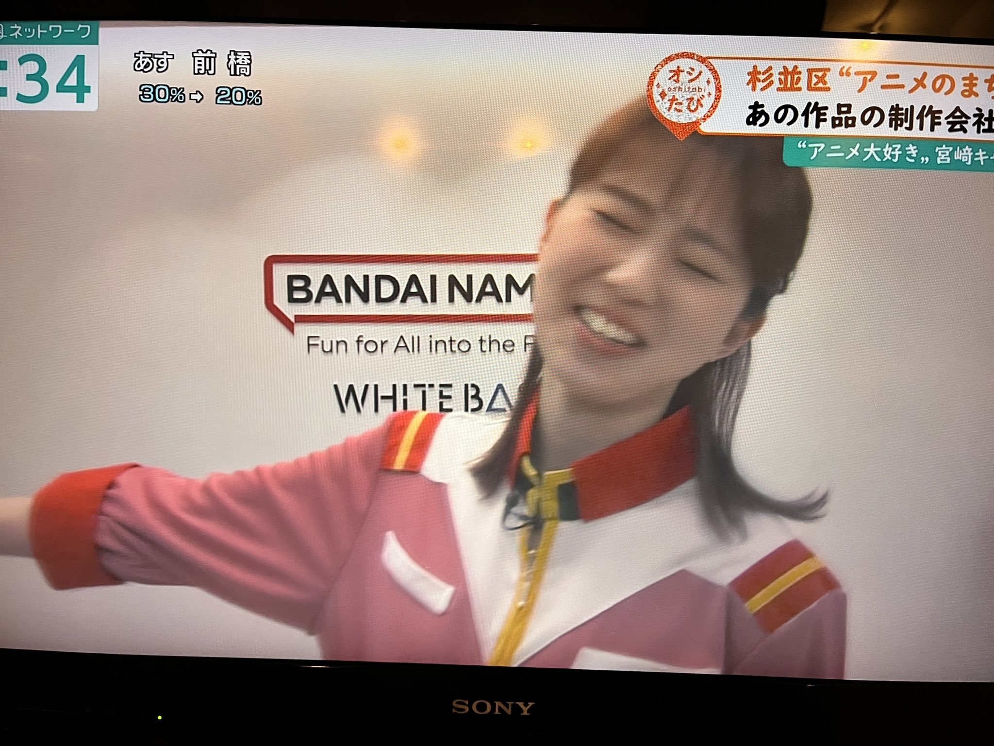 寺門亜衣子　取材 