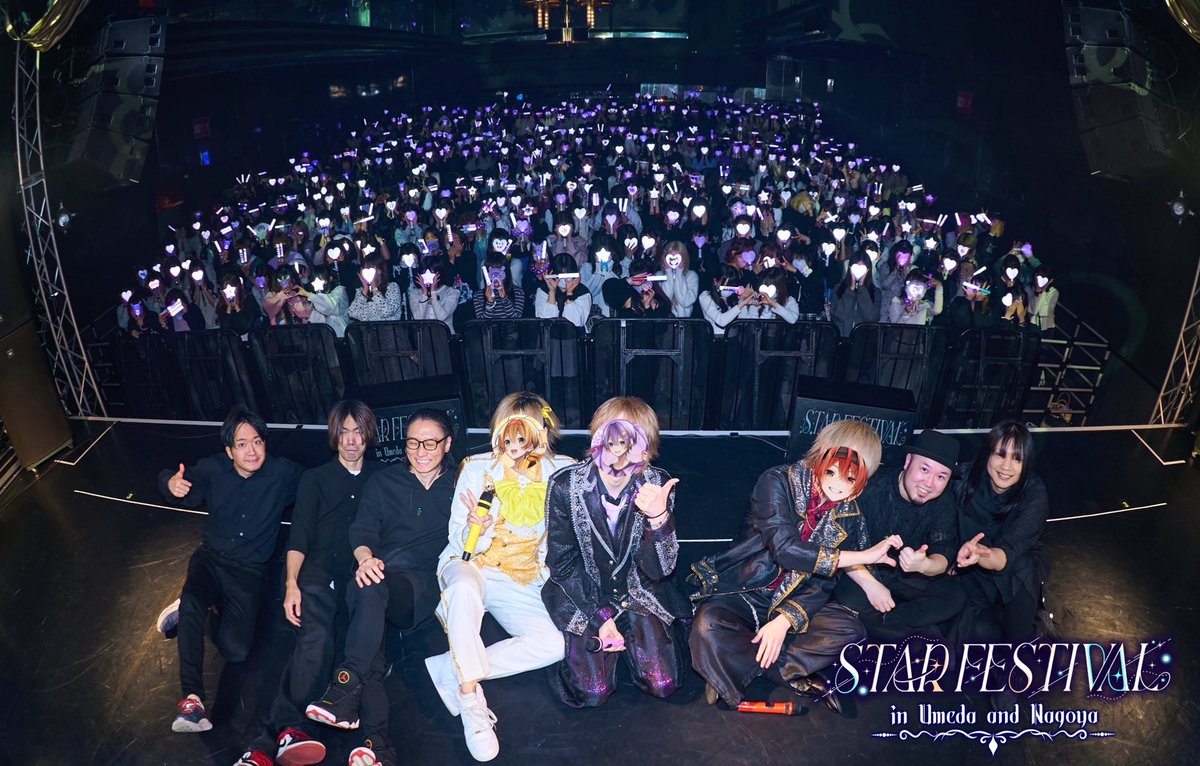 ふぇにまいツーマン【終幕】

STAR FESTIVAL 大阪・名古屋公演

Liveスチール撮影入らせていただきました。

みなさんのMCいつも面白くてクスクス笑いながら撮影してます🤭

#まいたけ #ふぇにくろ #終幕
#ゆぺくん  #スタフェス