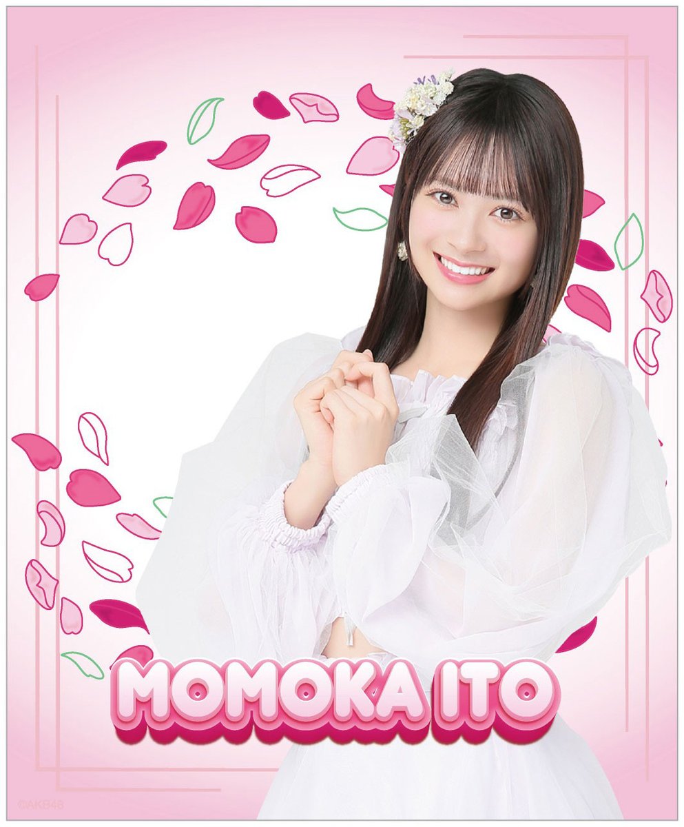 AKB48 ラウンドワン伊藤百花グッズセット