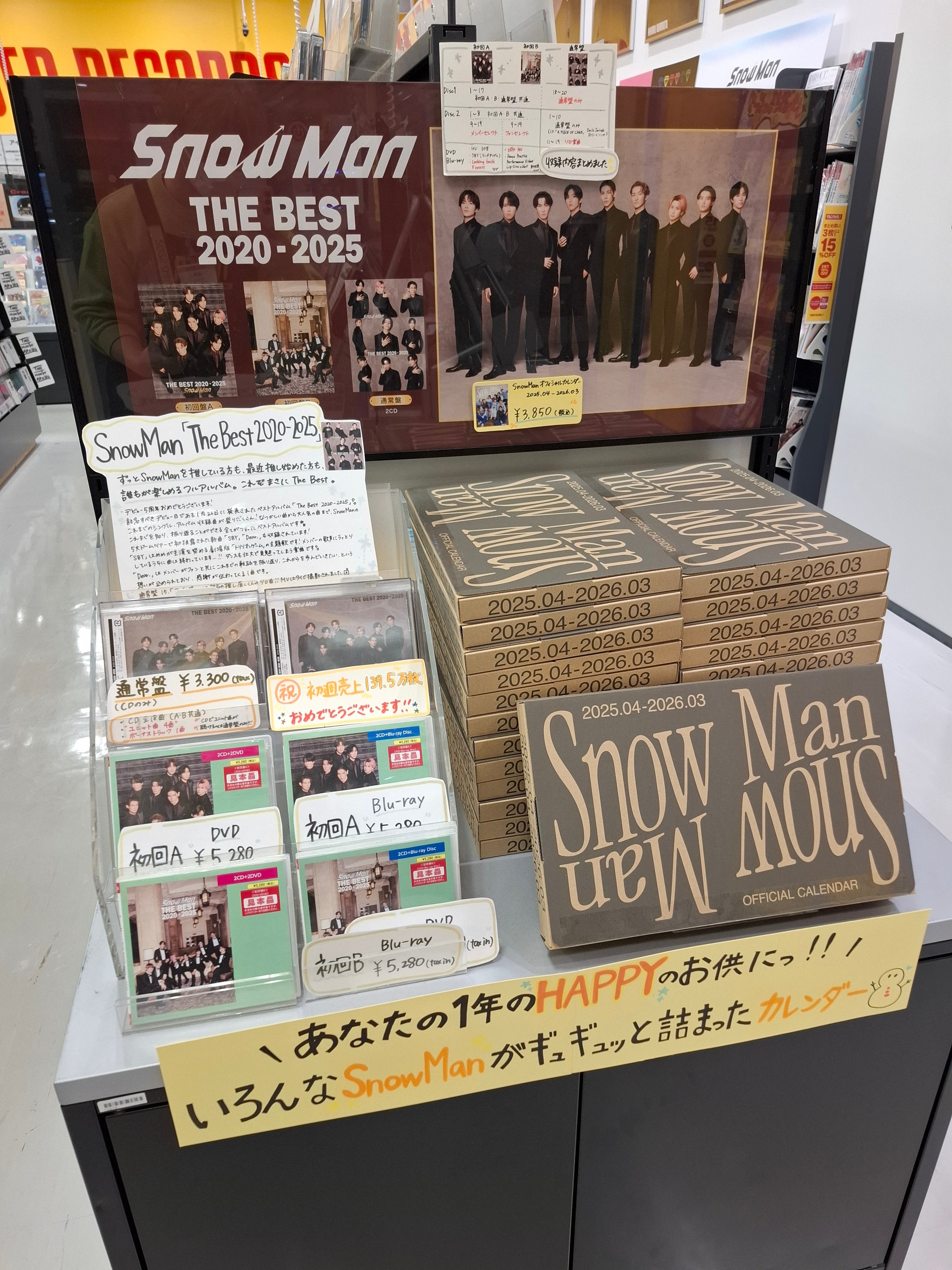 タワーレコード橿原店 on X: 
