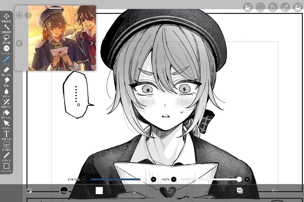 hnkn__21's tweet image. あぁあ…