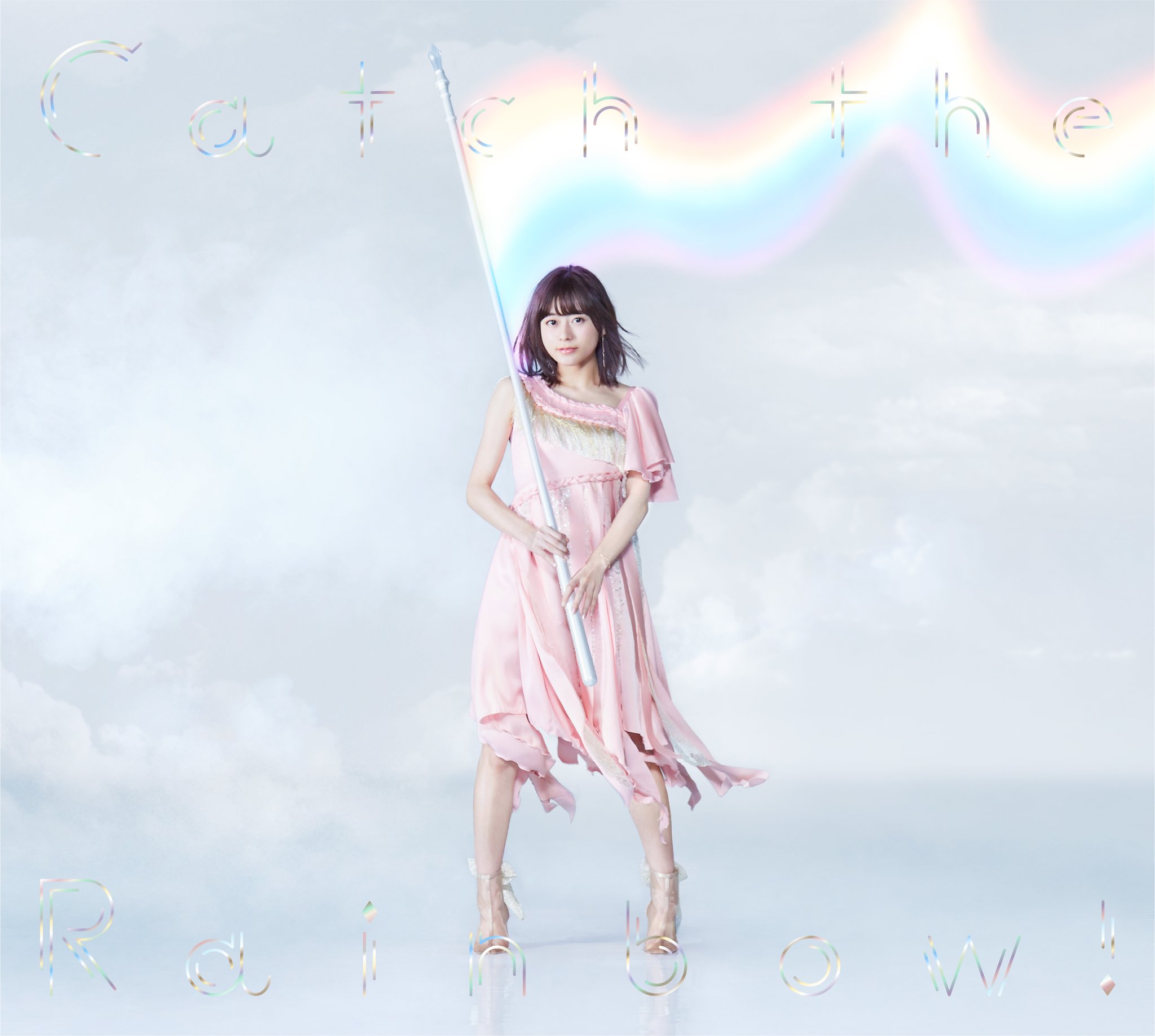 水瀬いのり CD まとめ売り 被りあり 新品など 水瀬いのりinfo on X: 
