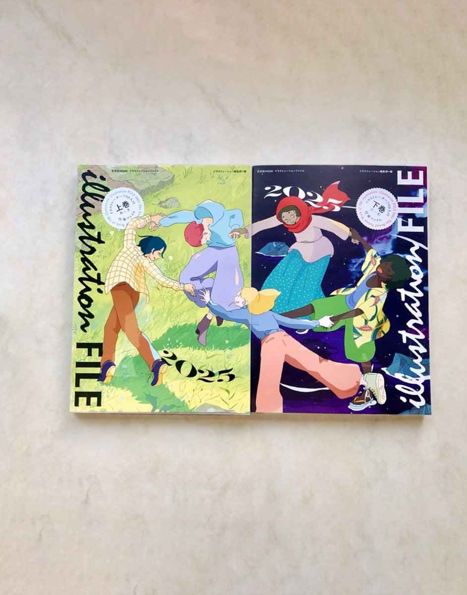 玄光社『イラストレーションファイル2025』が3月31日(月)に発刊されます。

上巻の256ページに載せていただいてます!
ステキな表紙のイラストを上下巻で合わせると、なんと絵が繋がっていました💕

様々な世界観の違う作品を拝見できて勉強になります😊

今後ともどうぞよろしくお願いします。