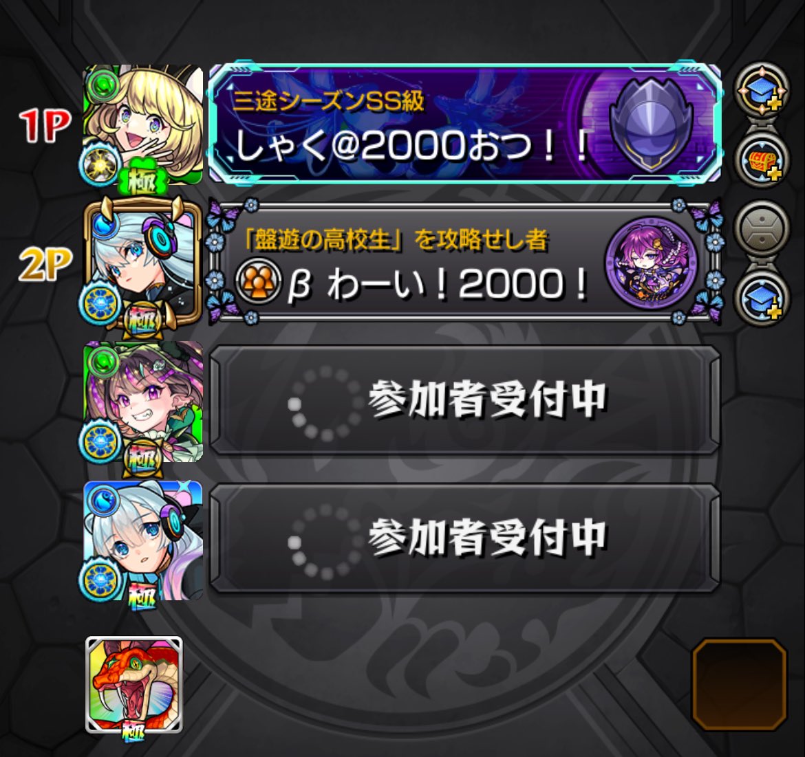 しゃくなげ tweet media
