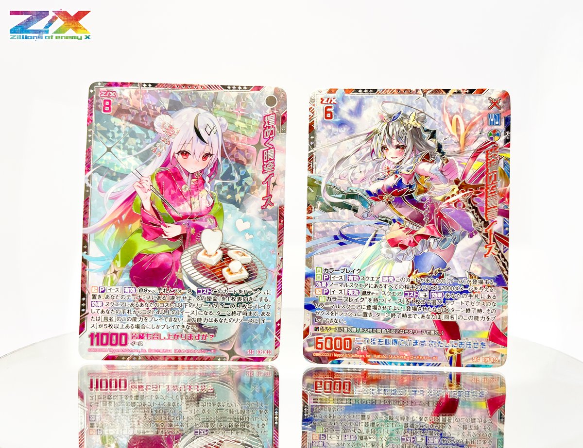 キタニタツヤ official website