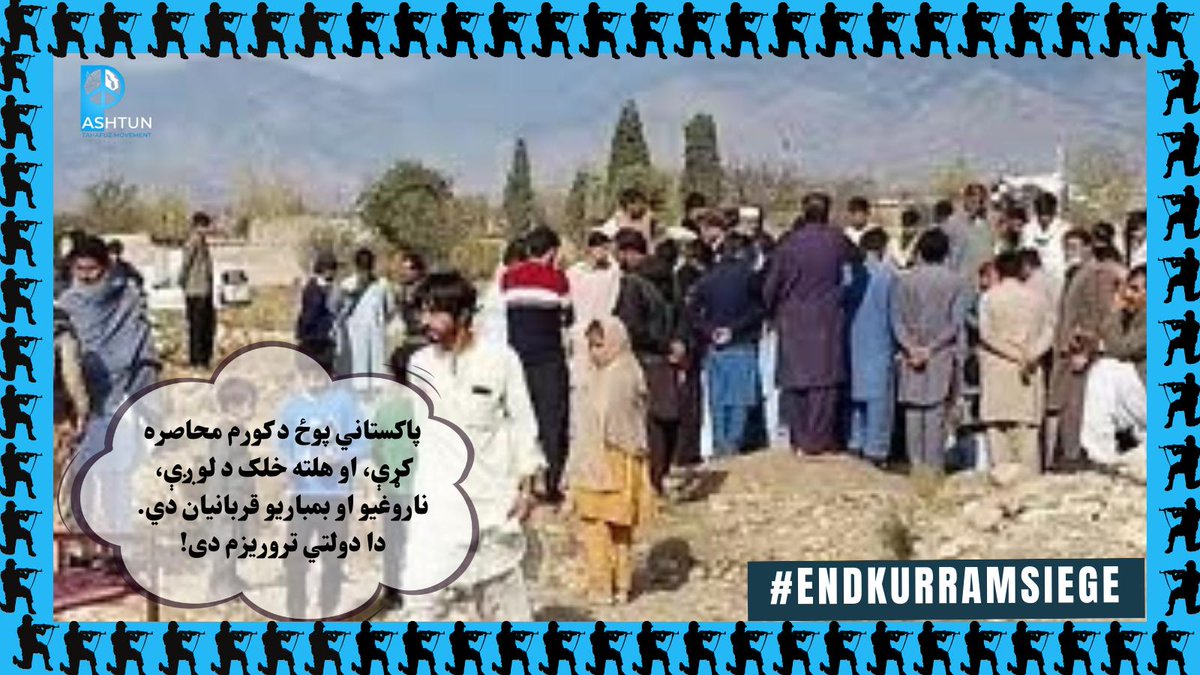 AdnanAfrid4's tweet photo. #EndKurramSiege https://t.co/PHxiRxZgZq